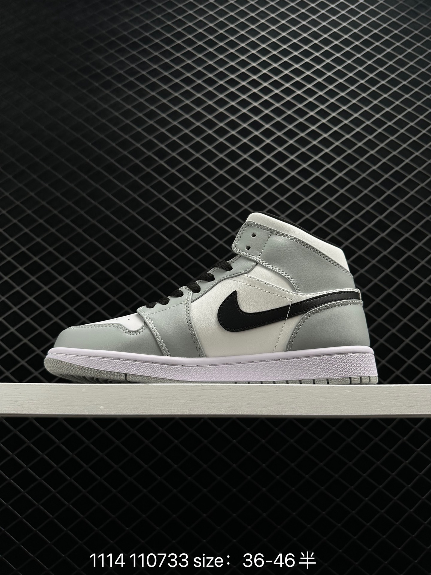 Air Jordan 1 Mid“Light Smoke Grey”